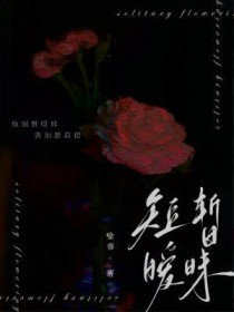 处于暧昧期怎么处理