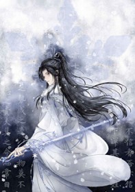 天骄1-120集免费观看