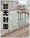 生日快乐19岁英文